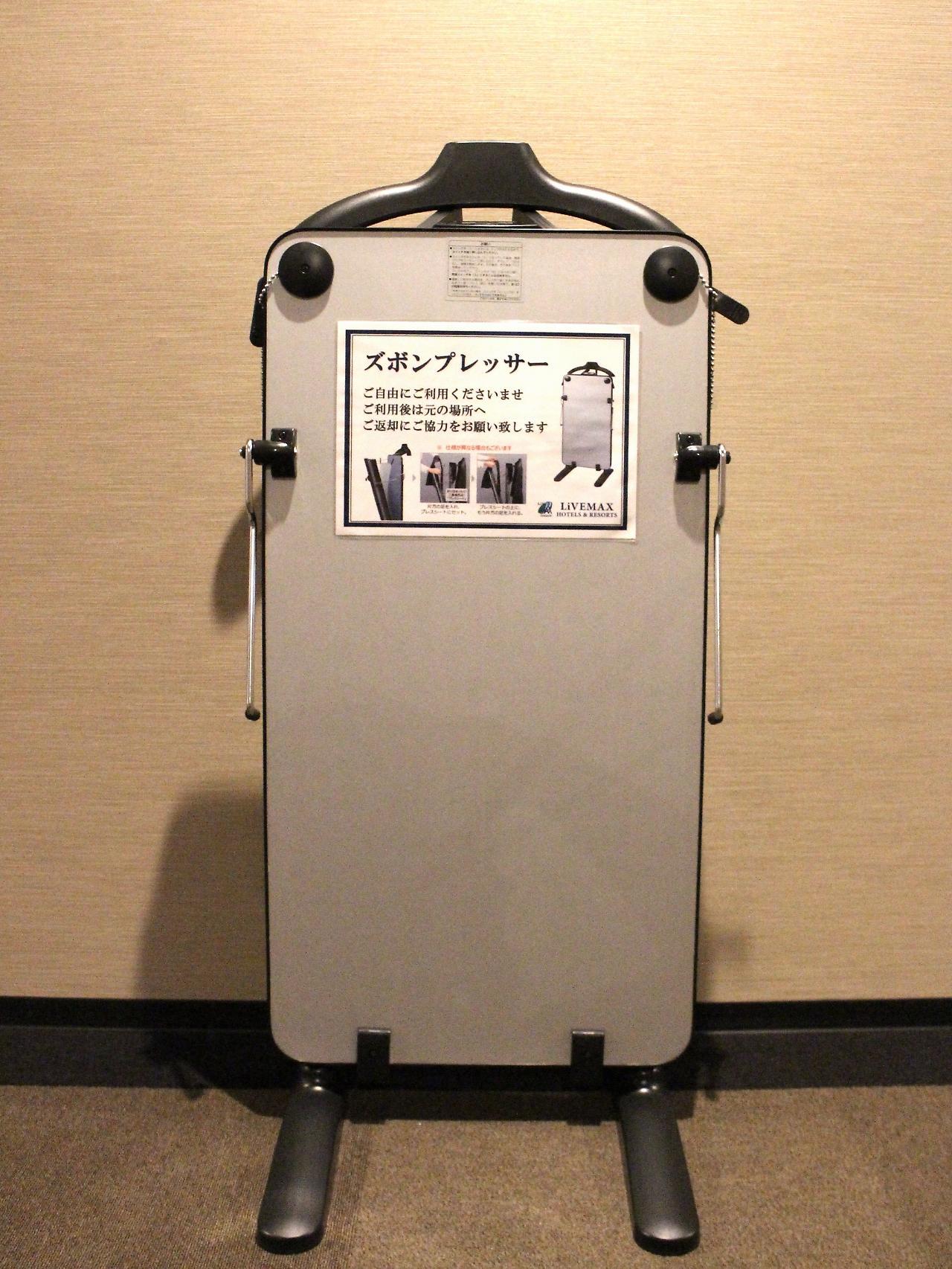 Hotel Livemax Kayabacho Tokyo Dış mekan fotoğraf