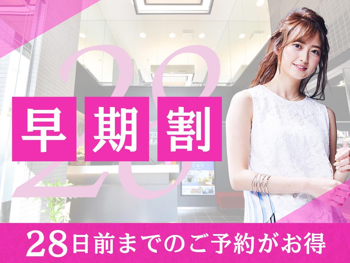 Hotel Livemax Kayabacho Tokyo Dış mekan fotoğraf