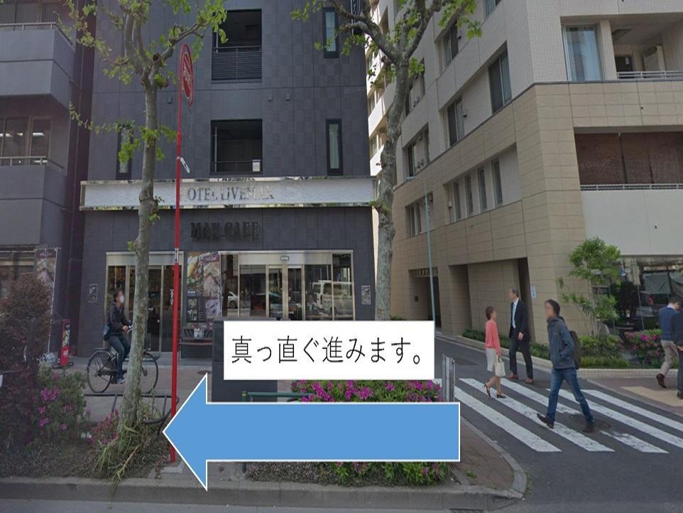 Hotel Livemax Kayabacho Tokyo Dış mekan fotoğraf