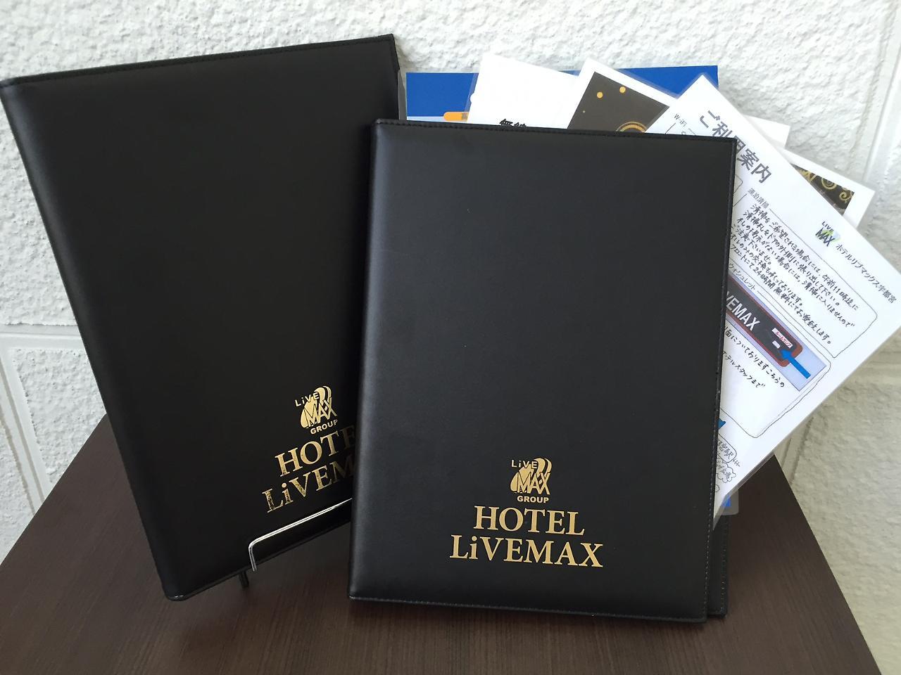 Hotel Livemax Kayabacho Tokyo Dış mekan fotoğraf