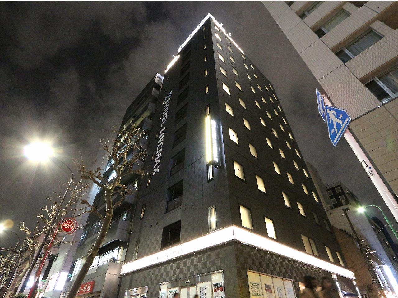 Hotel Livemax Kayabacho Tokyo Dış mekan fotoğraf