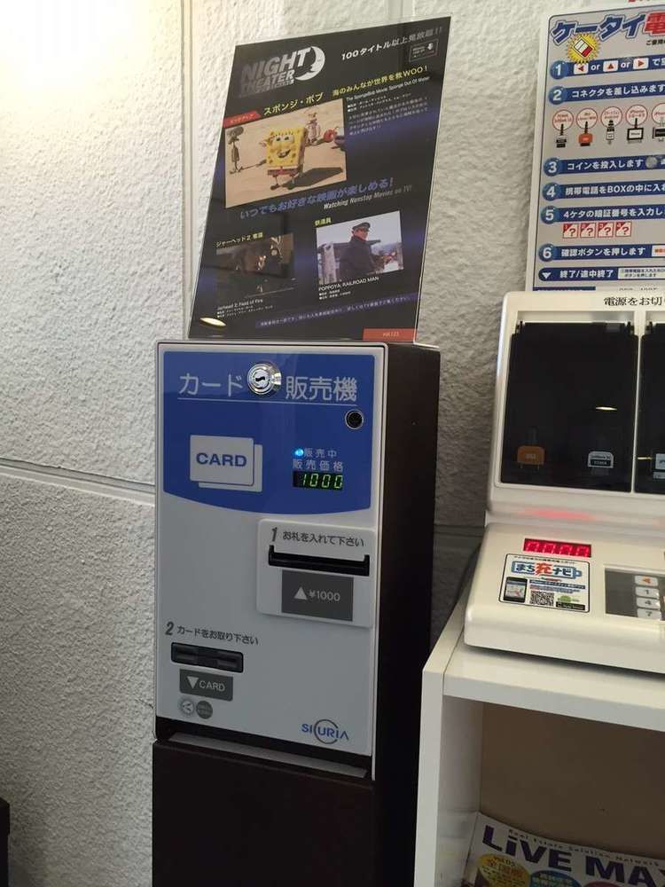 Hotel Livemax Kayabacho Tokyo Dış mekan fotoğraf