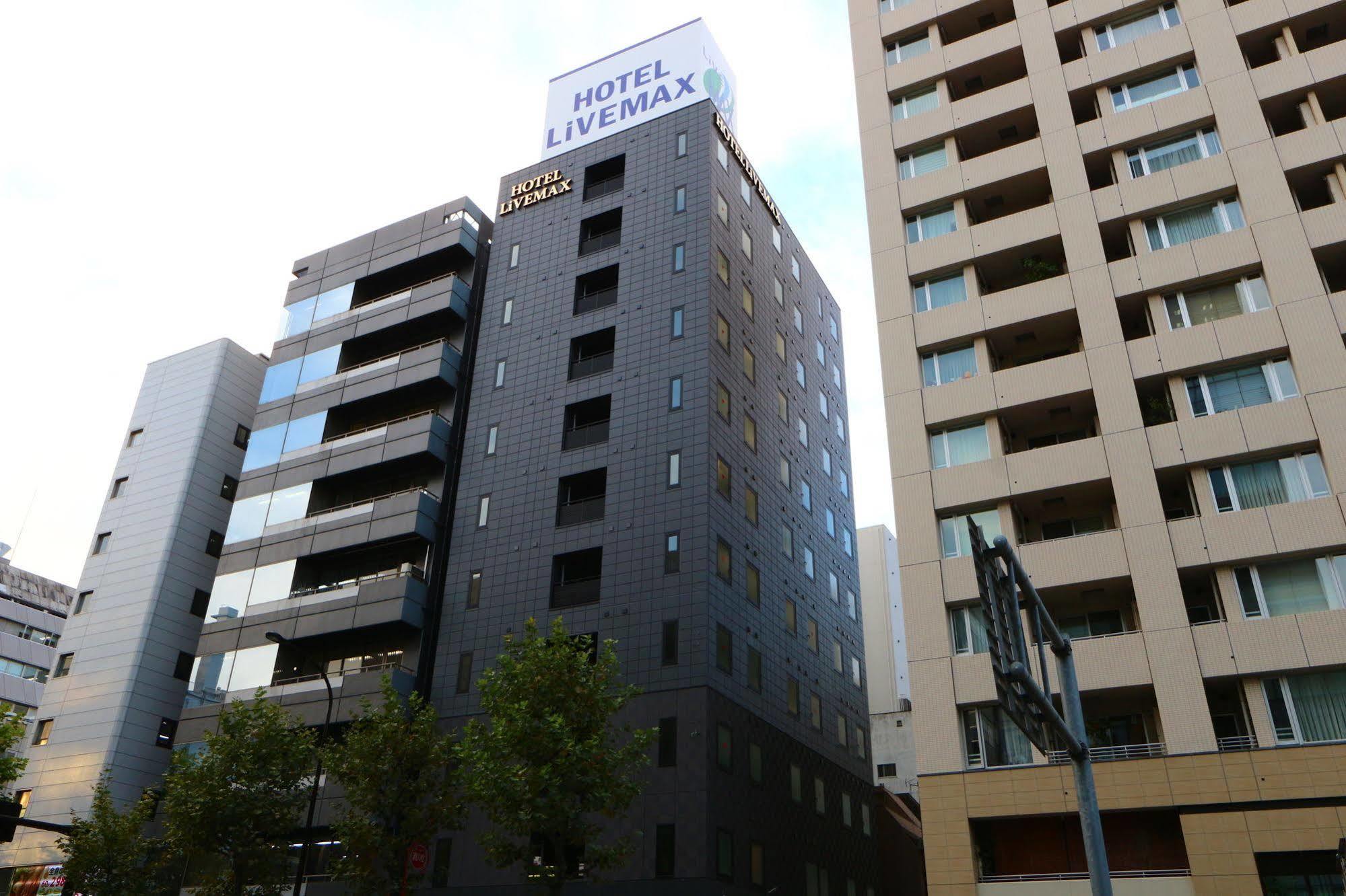 Hotel Livemax Kayabacho Tokyo Dış mekan fotoğraf