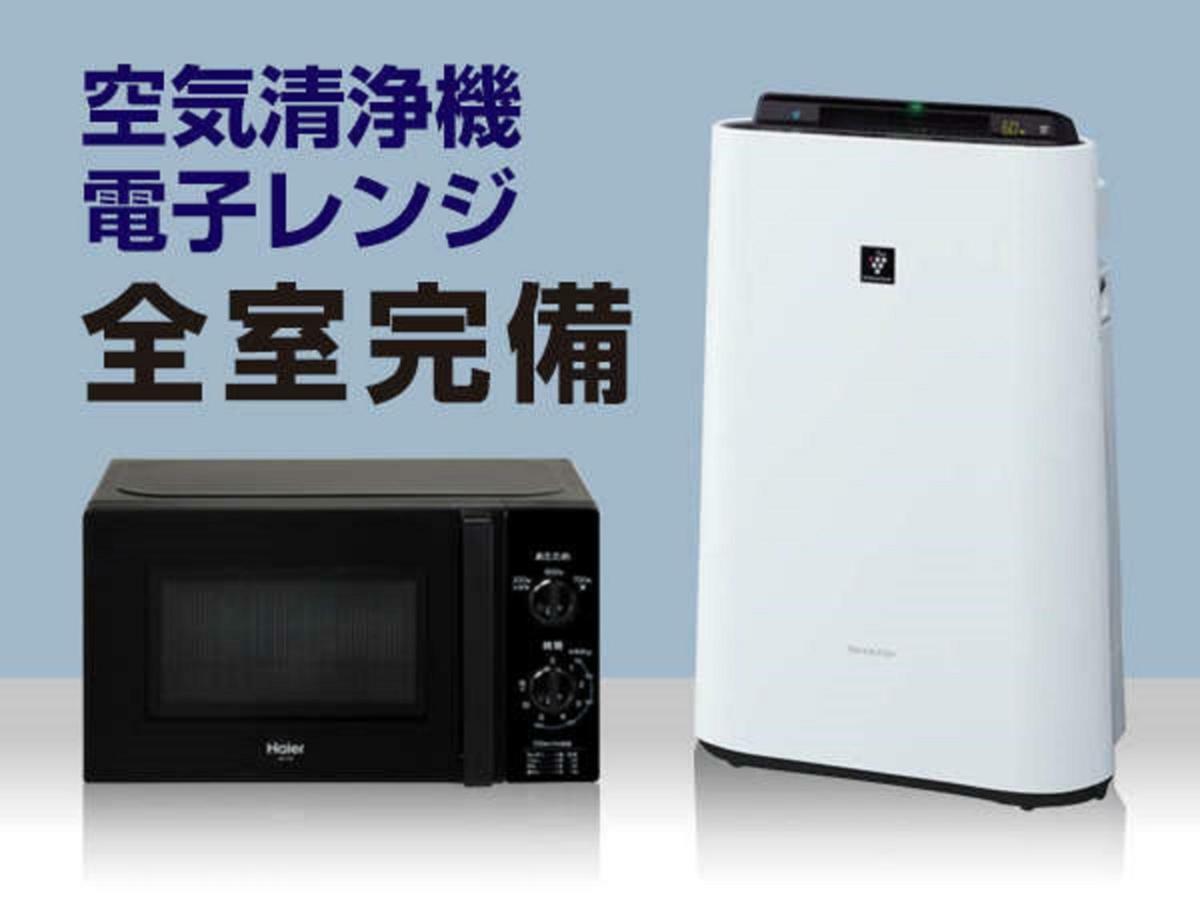 Hotel Livemax Kayabacho Tokyo Dış mekan fotoğraf