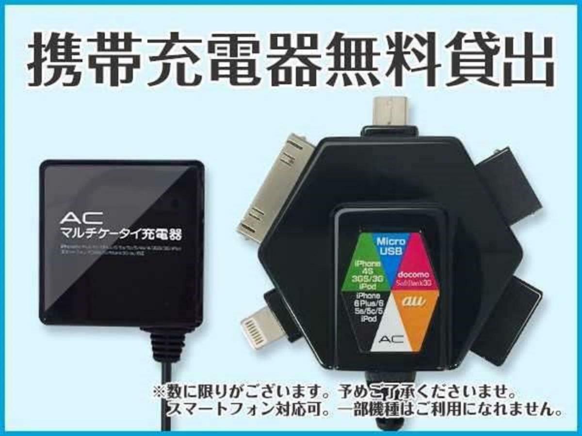 Hotel Livemax Kayabacho Tokyo Dış mekan fotoğraf