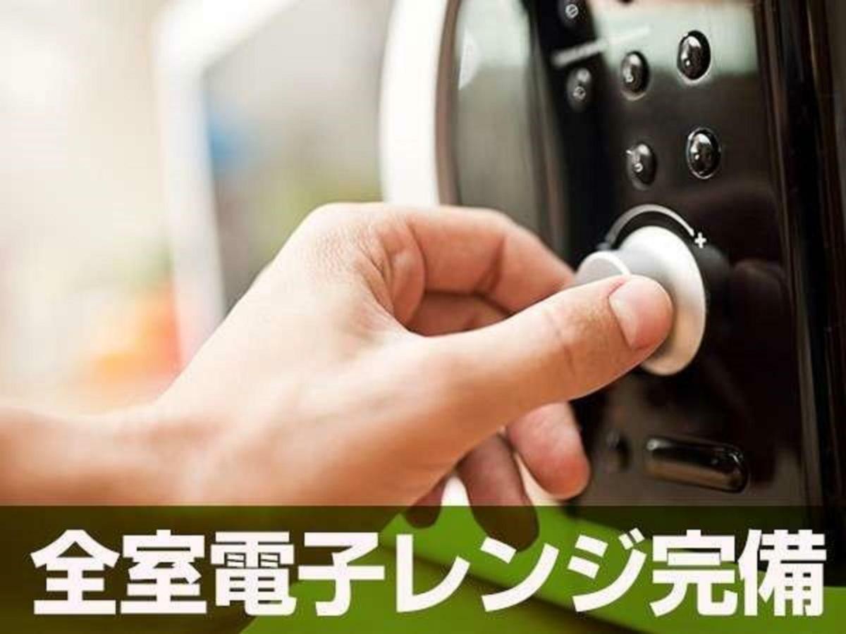 Hotel Livemax Kayabacho Tokyo Dış mekan fotoğraf